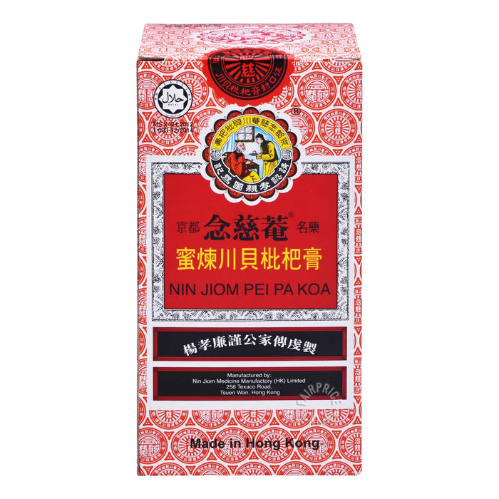 Nin Jiom Pei Pa Koa Natural Herbs Honey Sore Throat Syrup 300ml