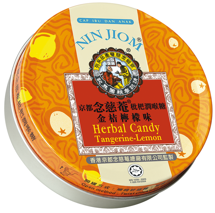 Nin Jiom Herbal Candy (Tangerine-Lemon flavour) 60g