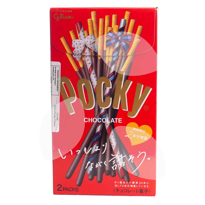 Glico Pocky Chocolate 70g | My Food Mart - Asian groceries delivered