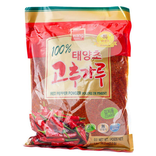 Wang Red Pepper Powder 1Kg