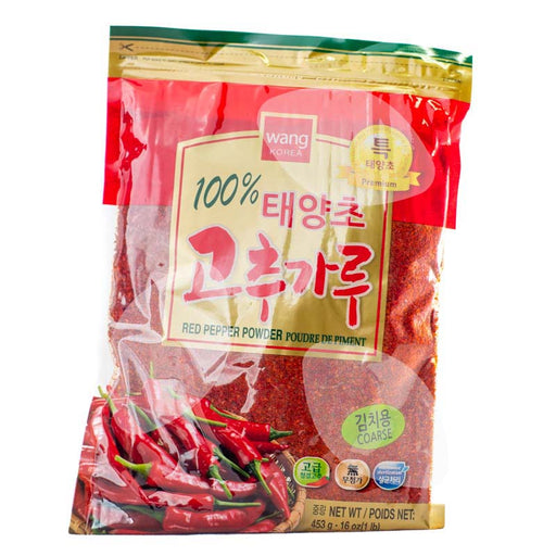 Wang Red Pepper Powder 453g