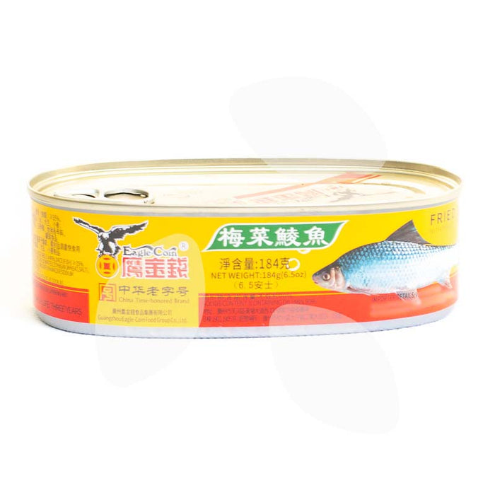 鹰金钱梅菜鲮鱼184G