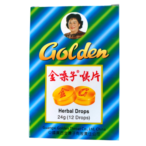Golden Herbal Drops 22.8g (12 Drops) My Food Mart Asian groceries