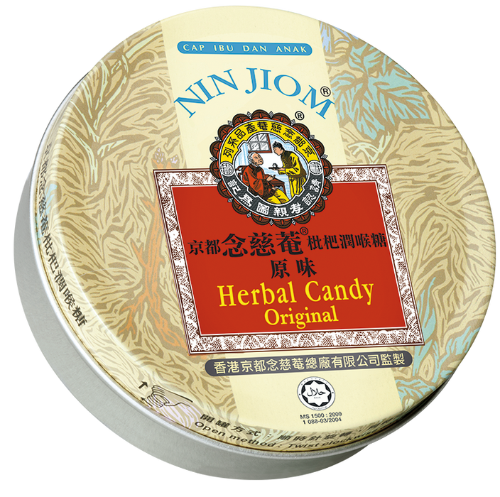 Nin Jiom Herbal Candy (Original flavour) 60g