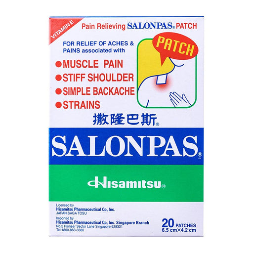 Hisamitsu Salonpas 20 Patches